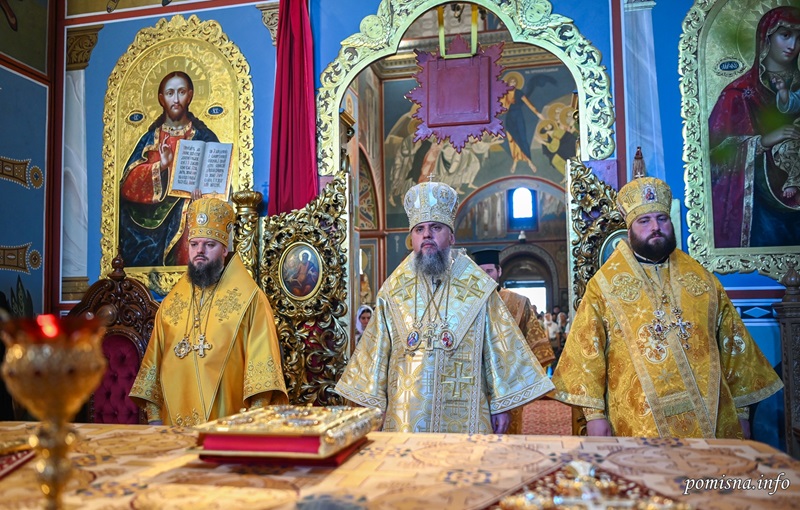 Духовна єдність: Божественна літургія у Києві під проводом митрополита Епіфанія