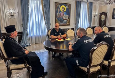 Митрополит Епіфаній нагородив правоохоронців Нацполіції України у день професійного свята