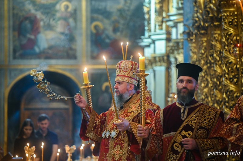 Блаженнійший Епіфаній провів Всенічне бдіння напередодні великого свята