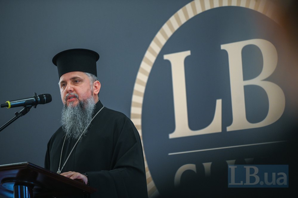 Українська церква проти ідеології «русского міра»: захист релігійної свободи