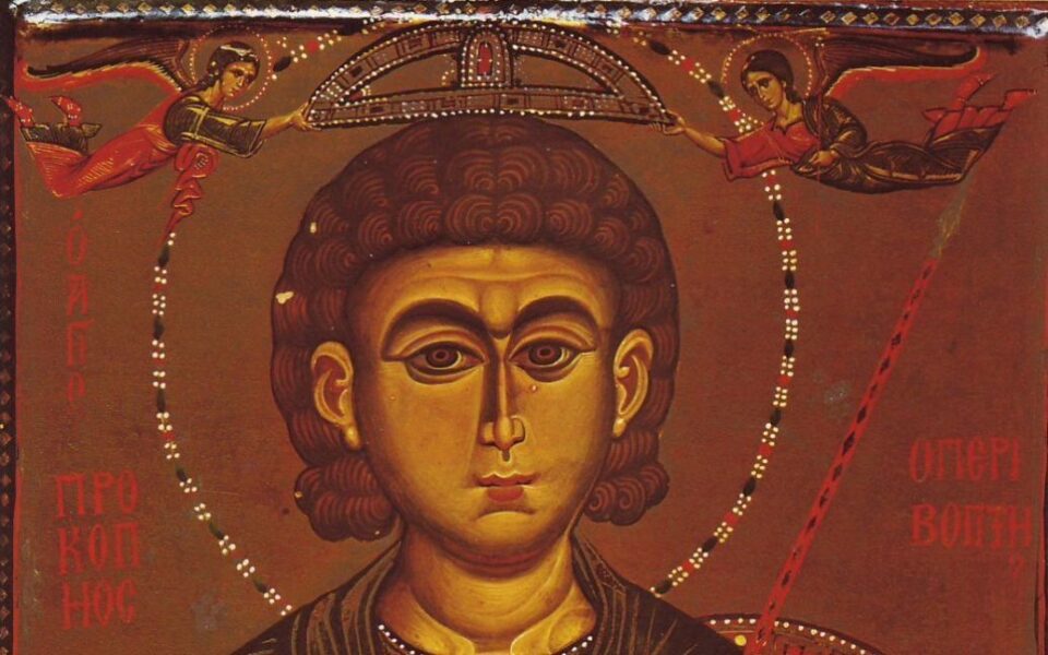 Історія святого Прокопія: від язичництва до християнського мучеництва