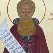 Випускники Хмельницького університету отримали благословення архієпископа Павла
