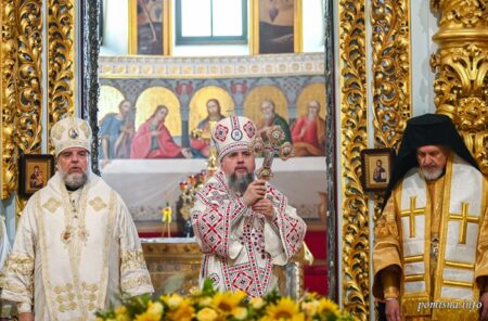1036-та річниця Хрещення Русі: урочиста літургія у Києво-Печерській Лаврі