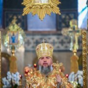 Віра у дії: проповідь Митрополита Епіфанія про римського сотника