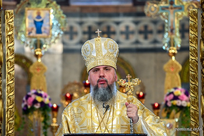 Проповідь митрополита Епіфанія у Свято-Михайлівському соборі: заклик до духовної боротьби