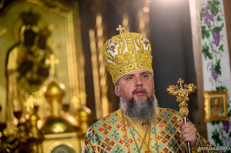 «Святість – це дар Божої благодаті»: Митрополит Епіфаній у проповіді на День Всіх Святих
