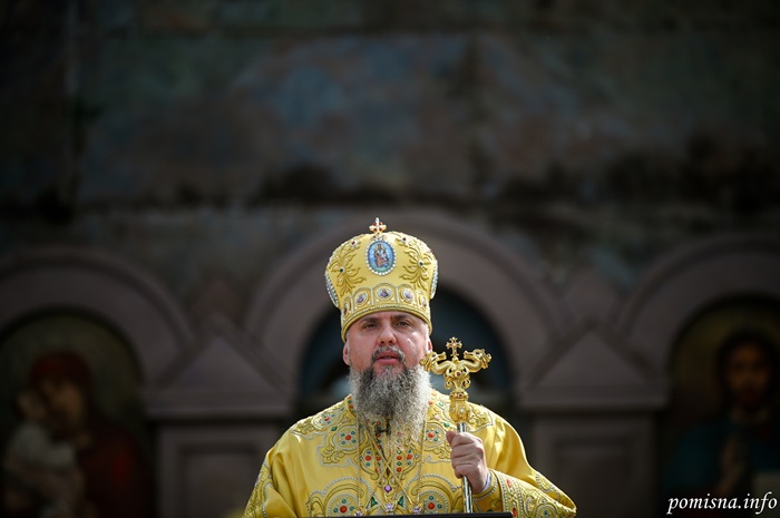 Дух козацтва живе в сучасних захисниках України – Митрополит Епіфаній