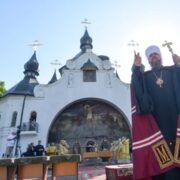 Духовні роздуми Митрополита Епіфанія: незламний дух козацької жертовної любові до України