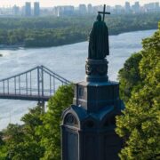 Молитва за Україну у 1036-ту річницю Хрещення України-Руси