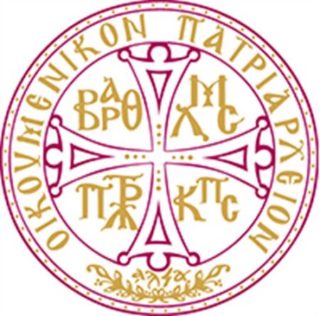 Вселенський Патріарх Варфоломій: підтримка України залишається непохитною