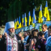 Митрополит Епіфаній закликав до єднання та любові під час освячення храму на Хмельниччині