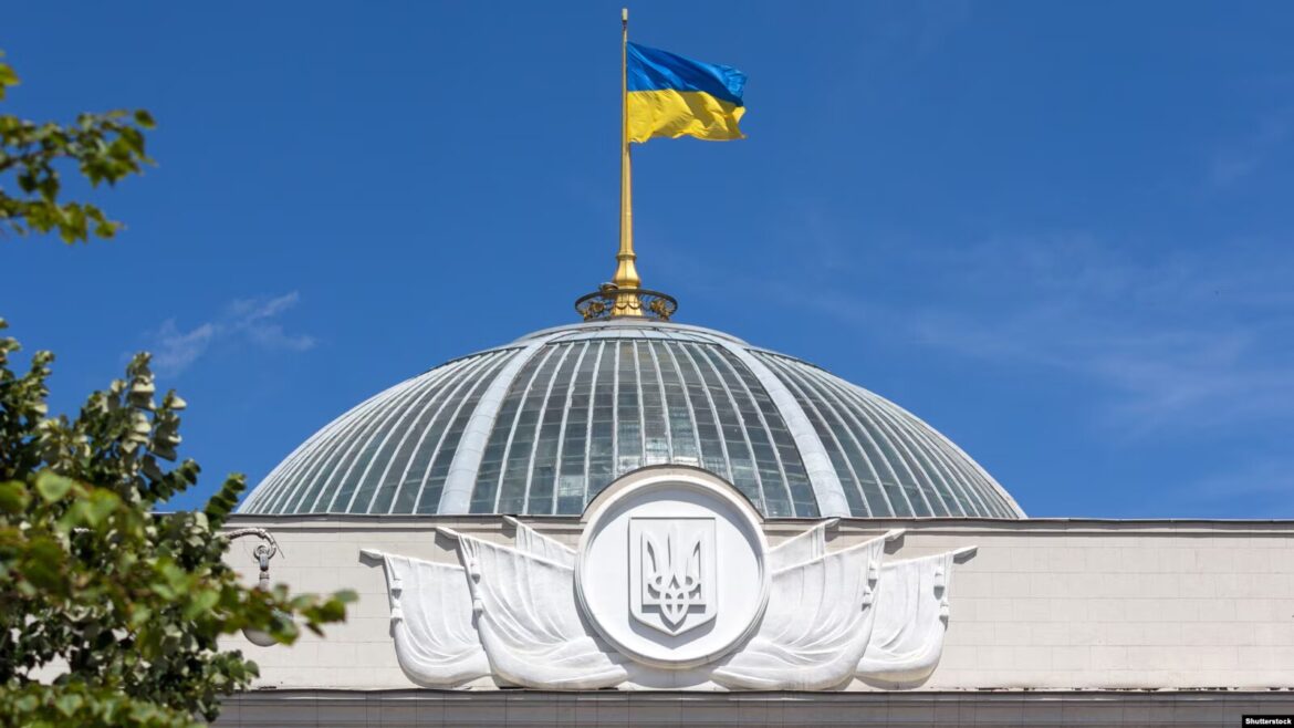 Верховна Рада України заборонила проросійську церкву УПЦ МП