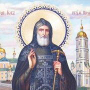 Нетлінні мощі та подвиги преподобного Іова Почаївського