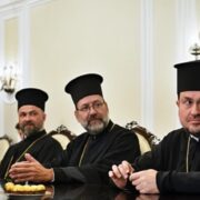 Відновлення діалогу: зустріч Вселенського Патріархату з УПЦ МП