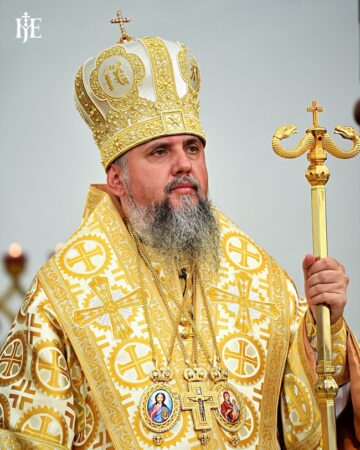 Єдність Церкви та народу: роздуми Предстоятеля ПЦУ про виклики сучасності