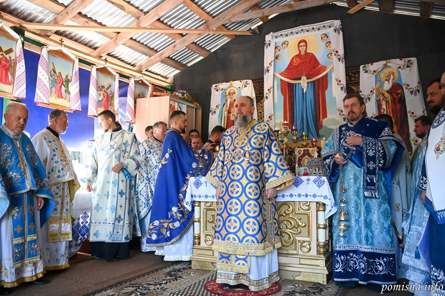 Єдність і молитва: проповідь Митрополита Епіфанія на святому джерелі