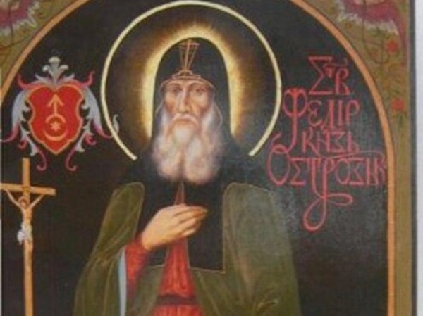 Життя Святого Федора: Як князь став ченцем Києво-Печерського монастиря