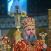Блаженнійший Епіфаній провів Всенічне бдіння напередодні великого свята
