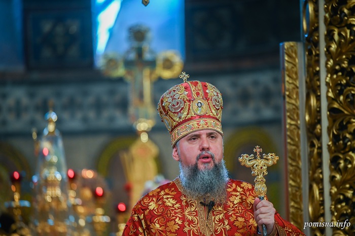 Вшанування Хреста Господнього та пам’яті мучеників Маккавеєвих у проповіді Митрополита Епіфанія