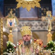 Божественна літургія у Золотоверхому соборі: Митрополит Епіфаній молився за українських воїнів