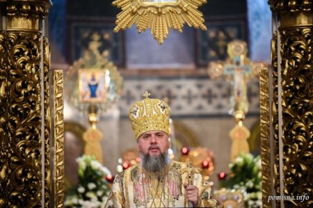 Проповідь у шосту неділю після П’ятидесятниці: настанови Митрополита Епіфанія