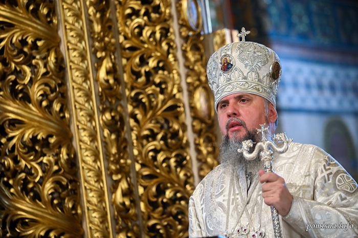 Проповідь Митрополита Епіфанія: Преображення Господнє – світло для вірян