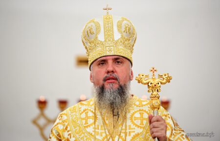 Митрополит Епіфаній: сила зла в Бучі обернулася поразкою для агресора