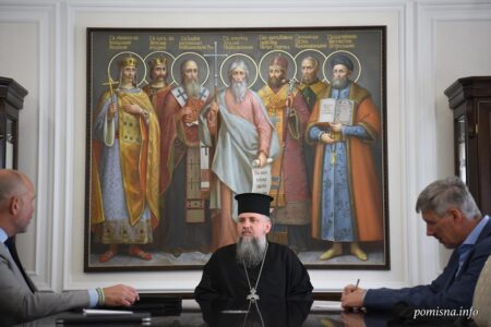 Зустріч Митрополита Епіфанія з представниками Світового конгресу українців: міжнарна співпраця та підтримка біженців