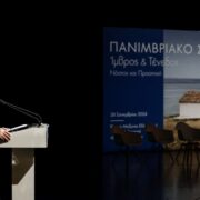 Митрополит Епіфаній розпочав духовний візит до Львова