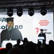 Митрополит Епіфаній: Молитва за сім'ю – шлях до відновлення миру в Україні