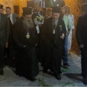 Вшанування Різдва Богородиці – благословення, що зцілює серця