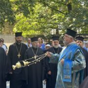 Православна Церква України молиться за мир та злагоду в родинах на День молитви за сім'ю