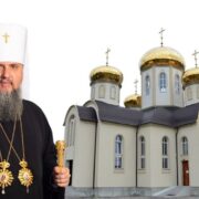 Діти Слобожанського почали новий рік духовного навчання у школі при храмі Св. Варвари
