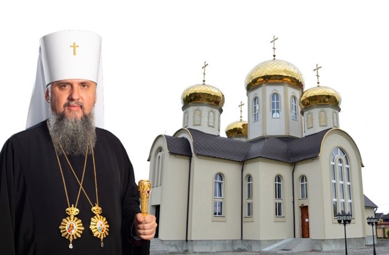 Анонс/У Хусті відбудеться святкова літургія та освячення храму за участю митрополита Епіфанія