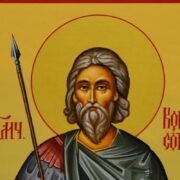 Блаженнійший Митрополит Епіфаній вшанував князя Острозького на 510-ту річницю перемоги під Оршею