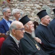Сторіччя історичної грецької газети: урочистості за участю Патріарха Варфоломія у Стамбулі