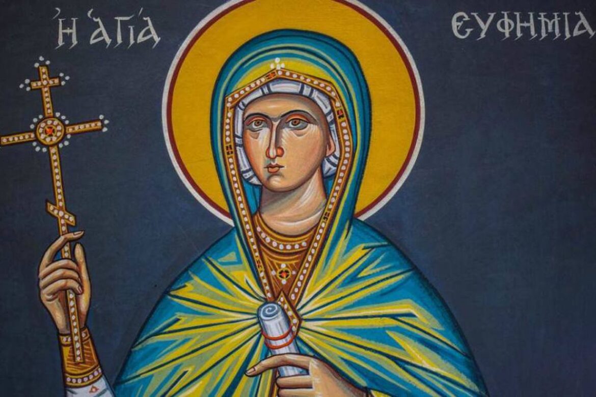 Непохитна мучениця Євфимія: віра, що витримала тортури