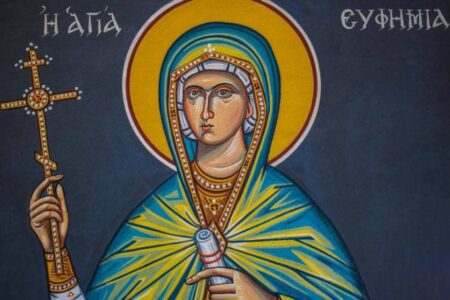 Непохитна мучениця Євфимія: віра, що витримала тортури