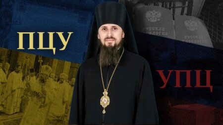 Кіровоградська Рада церков виключила УПЦ (МП) через невиконання закону про відокремлення від Москви 
