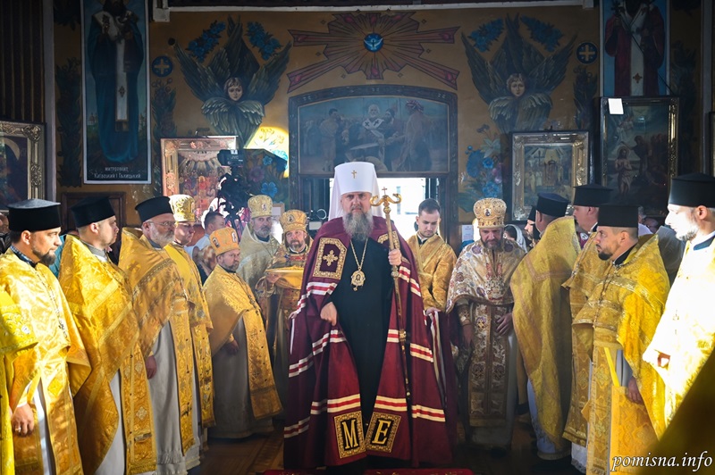 Візит Митрополита Епіфанія до Кременчука: Божественна літургія і молитви за Україну