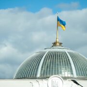 Ікона «Неопалима Купина»: біблійний символ у християнській традиції