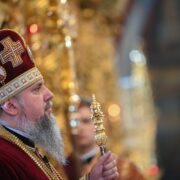 Хрест як знамено перемоги: проповідь Блаженнійшого Епіфанія на свято Воздвиження