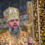 Як перемагати зло добром: уроки з проповіді Митрополита Епіфанія