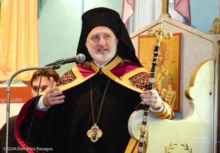 Воздвиження Чесного Хреста Господнього: Енцикліка Архієпископа Елпідофора