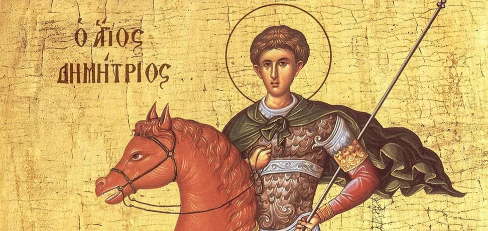 Великомученик Димитрій: від проконсула до святого покровителя віри