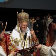 Історична подія в Сіднеї: передача Конституції Архиєпархії Австралії