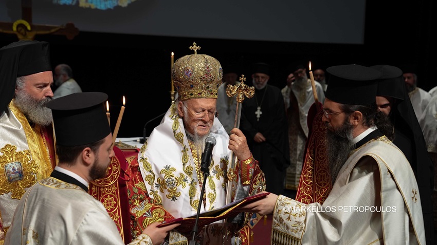 Історична подія в Сіднеї: передача Конституції Архиєпархії Австралії