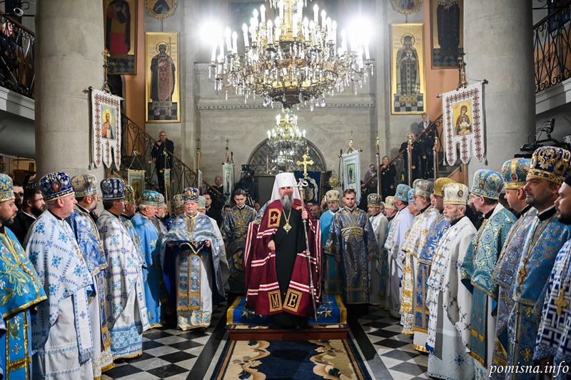 Митрополит Епіфаній звершив урочисте богослужіння у Львові на свято Покрови