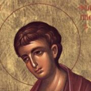 Пилип, учень Христа: від першої зустрічі з Ісусом до мученицької смерті