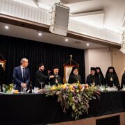 Святкова вечеря в Сіднеї на честь Вселенського Патріарха